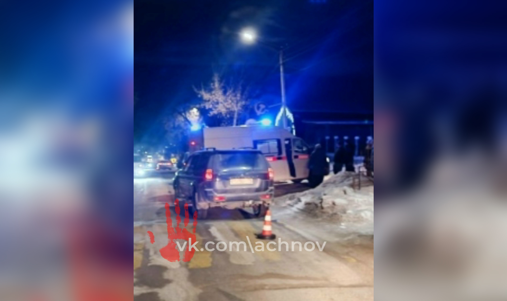 В Миассе пожилой водитель чуть не задавил ребенка