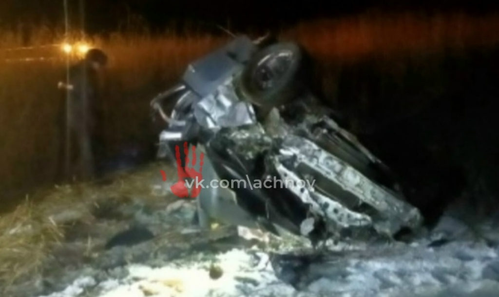 Пострадавшие больше года назад в ДТП люди наконец-то получат компенсацию