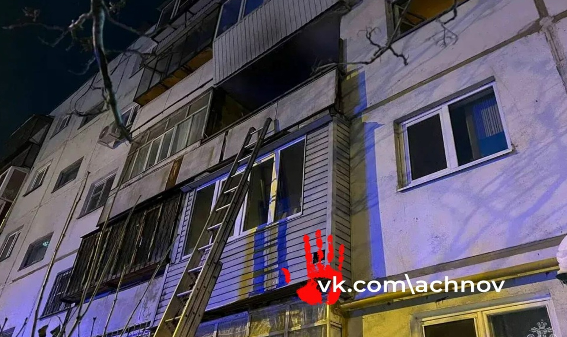 Несчастный случай в Челябинске: пенсионерка погибла в результате пожара