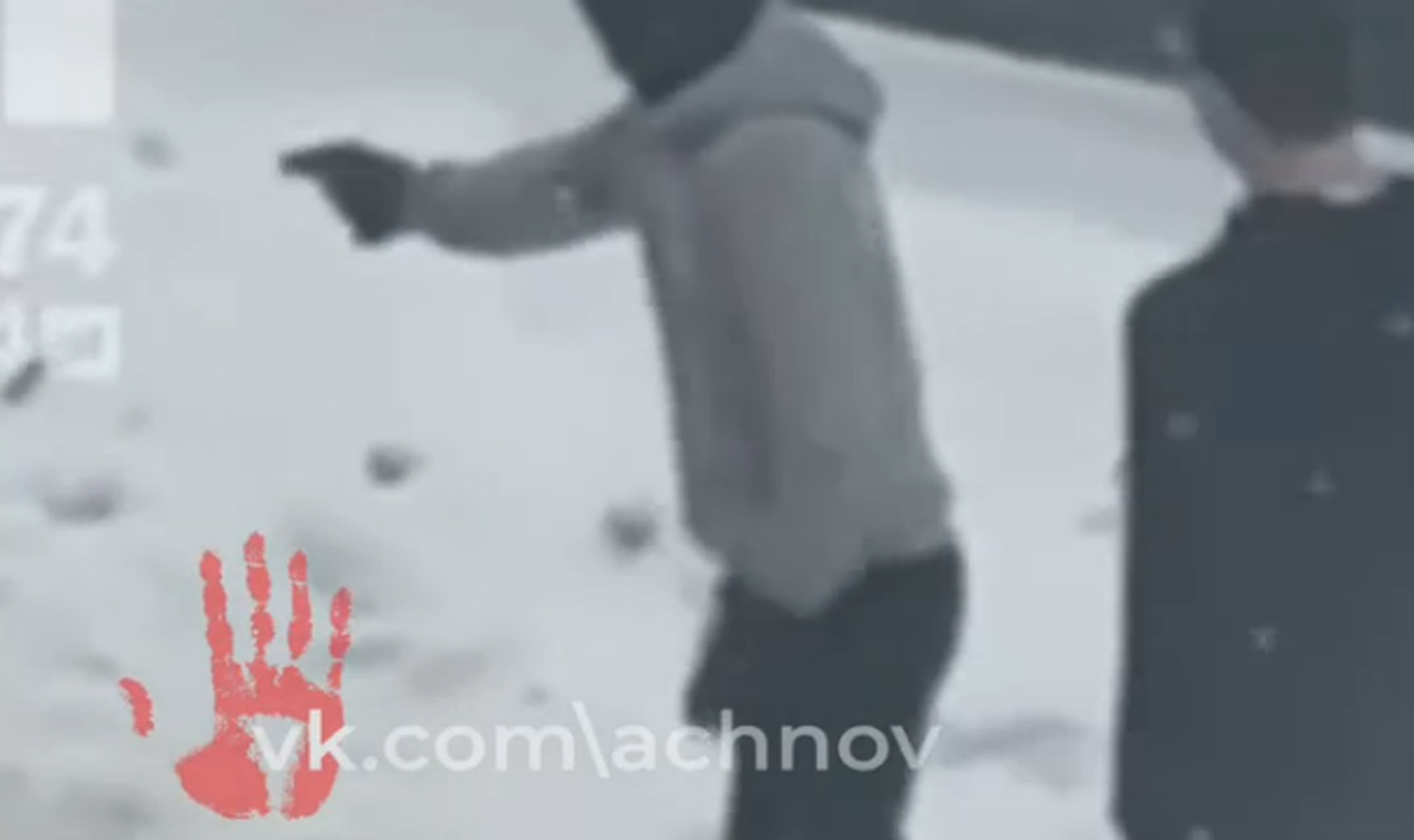 Стрельба в Ленинском!