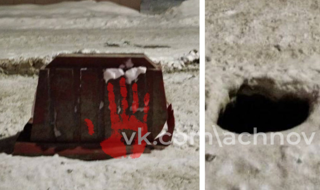 Установили водоналивной блок на ост. "Тепличной", где челябинцы обнаружили открытый люк