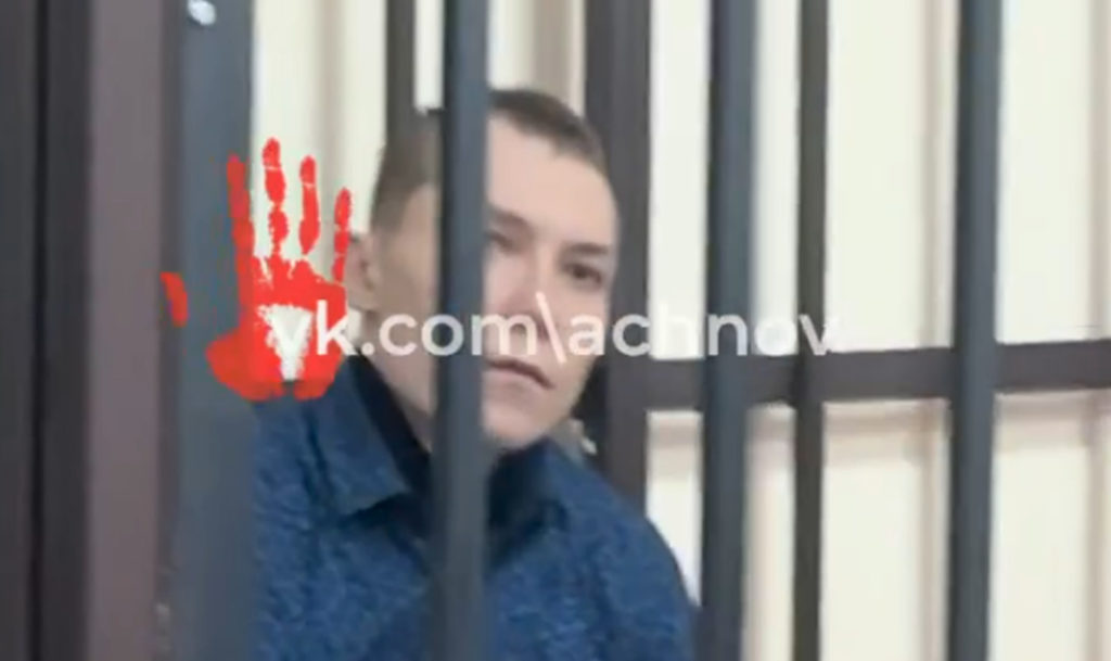 Парень, который насиловал маленькую двоюродную сестру, получил 18 лет колонии