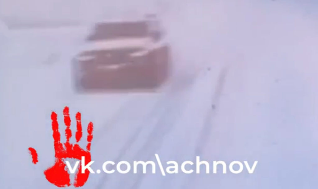 возбуждено уголовное дело