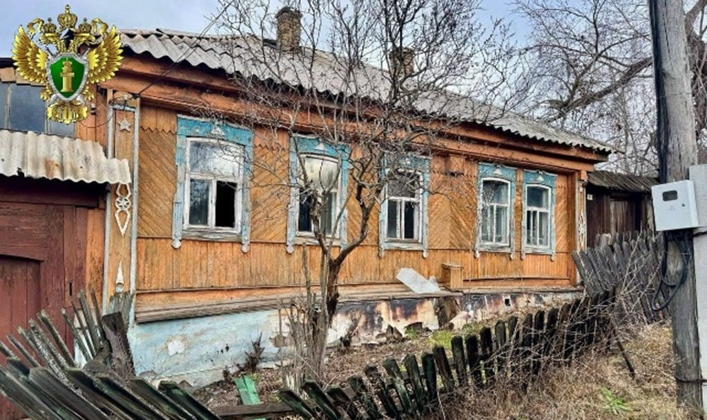 Жительница Верхнего Уфалея потеряла дом и землю за фиктивную регистрацию иностранцев