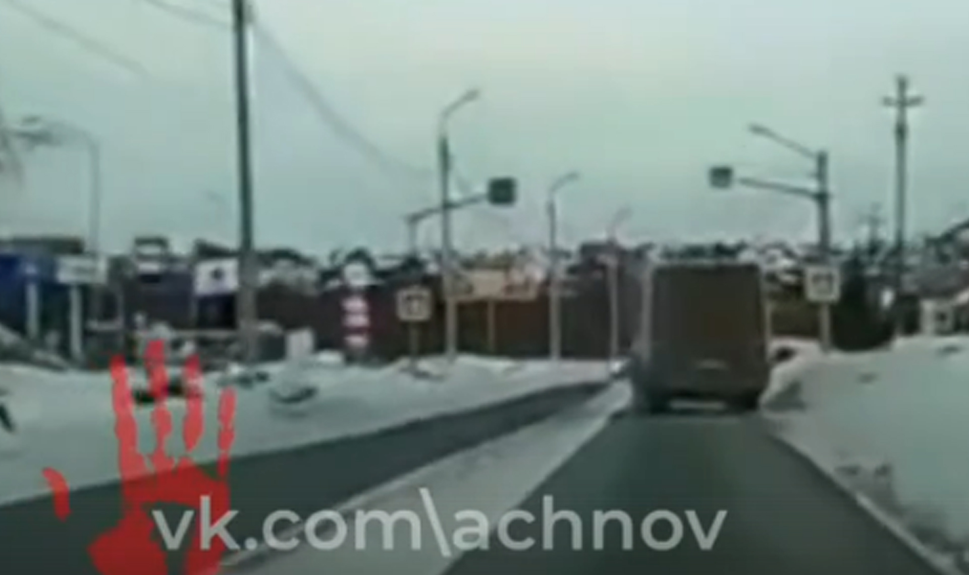 Проехал на красный свет и неправильно выполнял повороты!