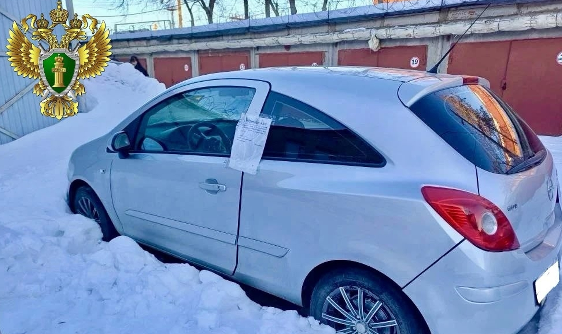 Девушка из Южноуральска осталась без машины из-за повторного вождения в пьяном виде