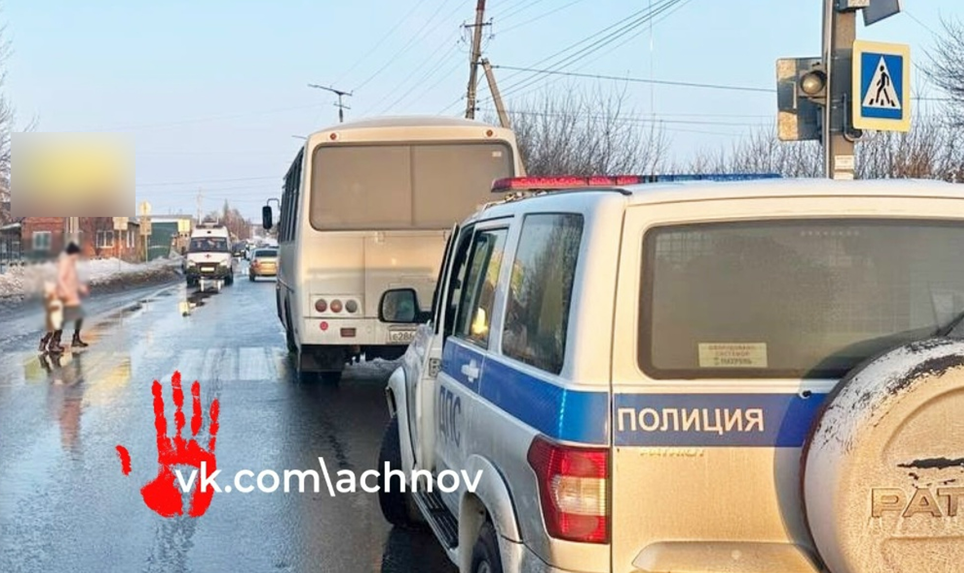 В Троицке автобус сбил пешехода
