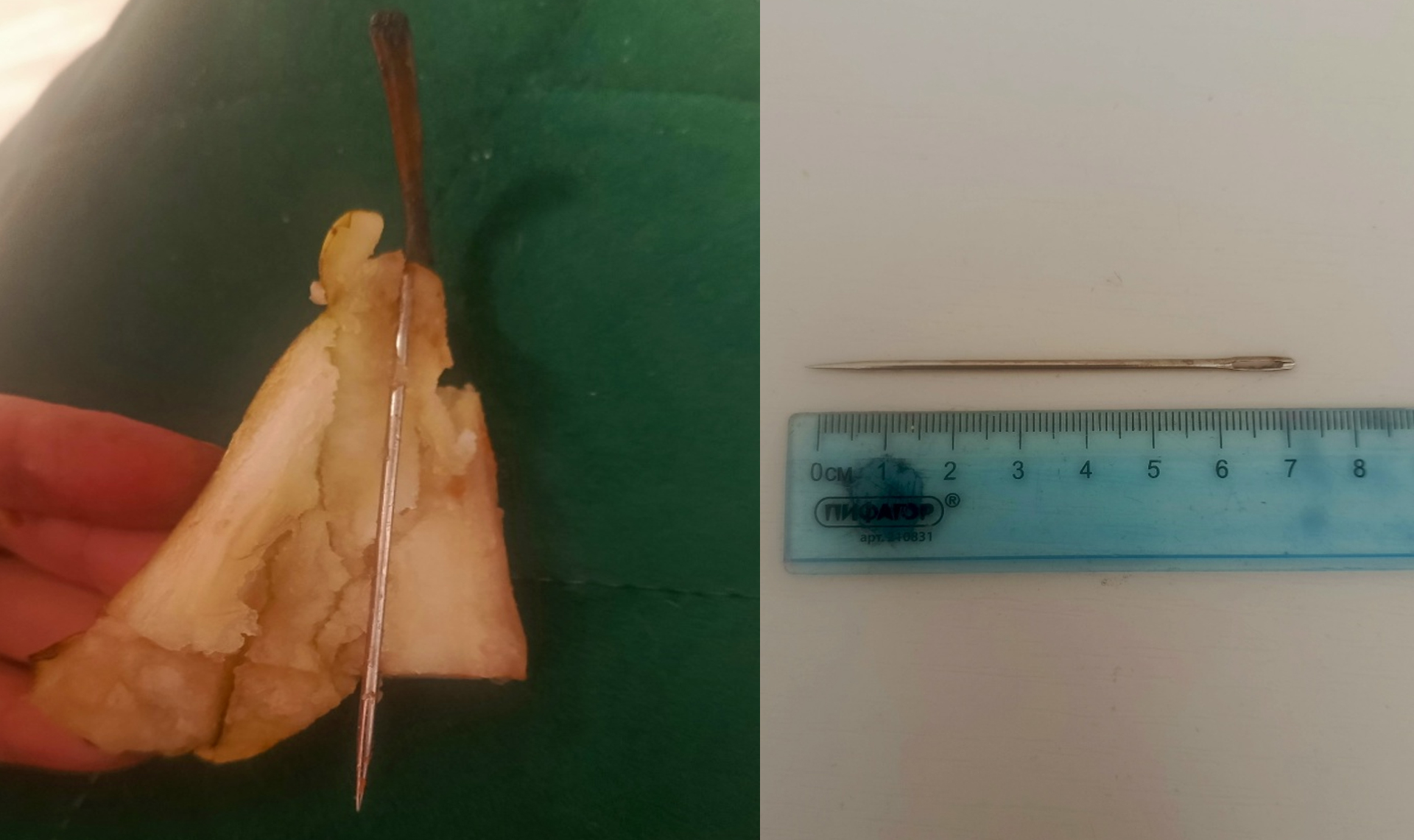 Ведьма фасовала? Неужели жительнице Еманжелинска привезли заколдованную грушу!