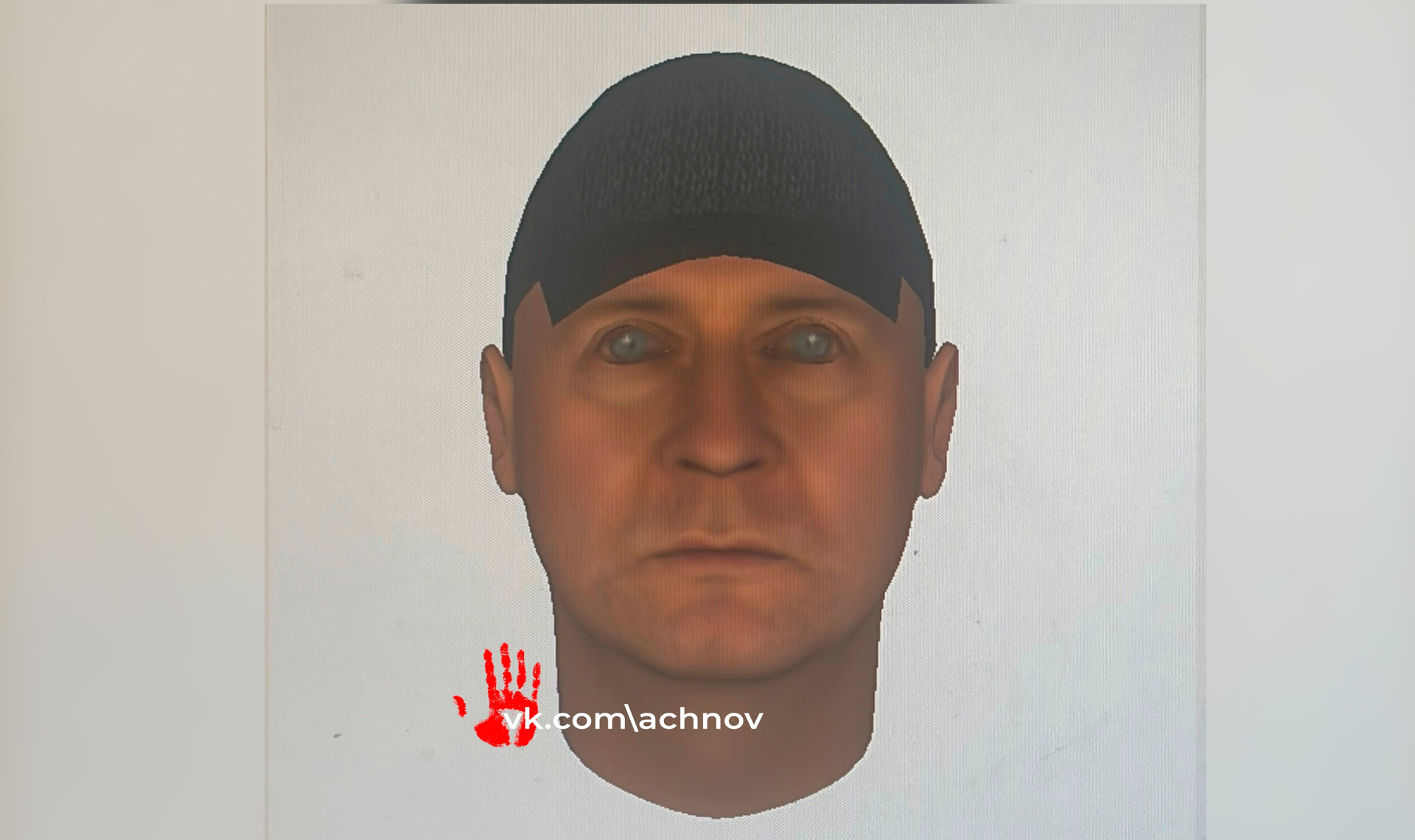 «Нанес два удара в шею и область сердца»: неизвестный атаковал отверткой жителя Паркового-2