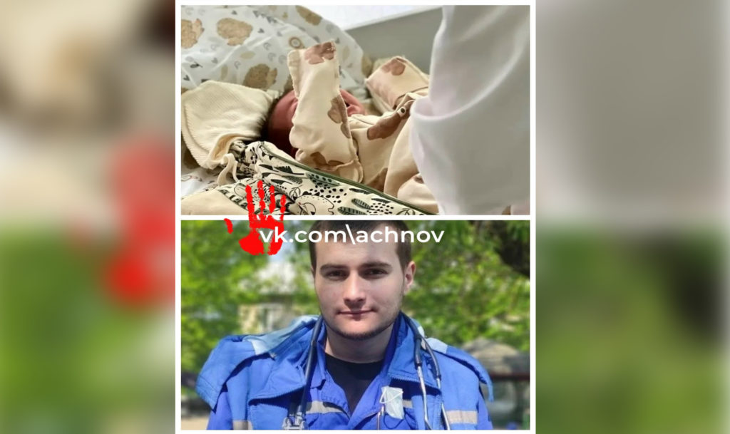 На скорости жизни: как в Челябинске появился новый житель