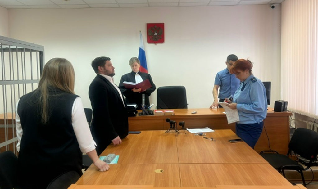 огласил приговор бывшему приставу