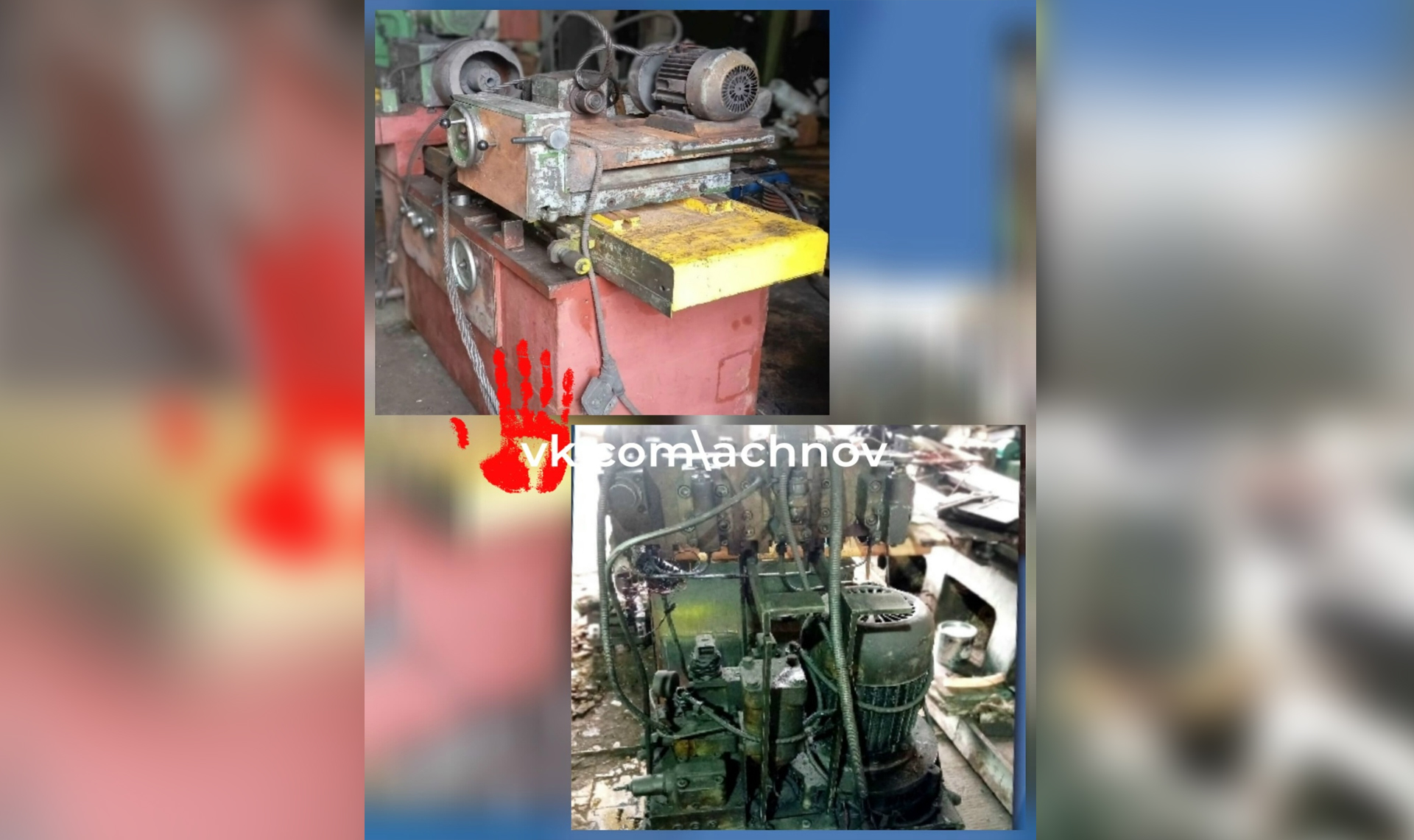 Вернули станок: как приставы заставили компанию исполнить решение суда