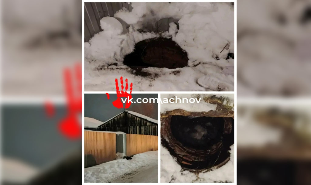 В Кусе подросток упал в открытый колодец: виновных обязали выплатить компенсацию