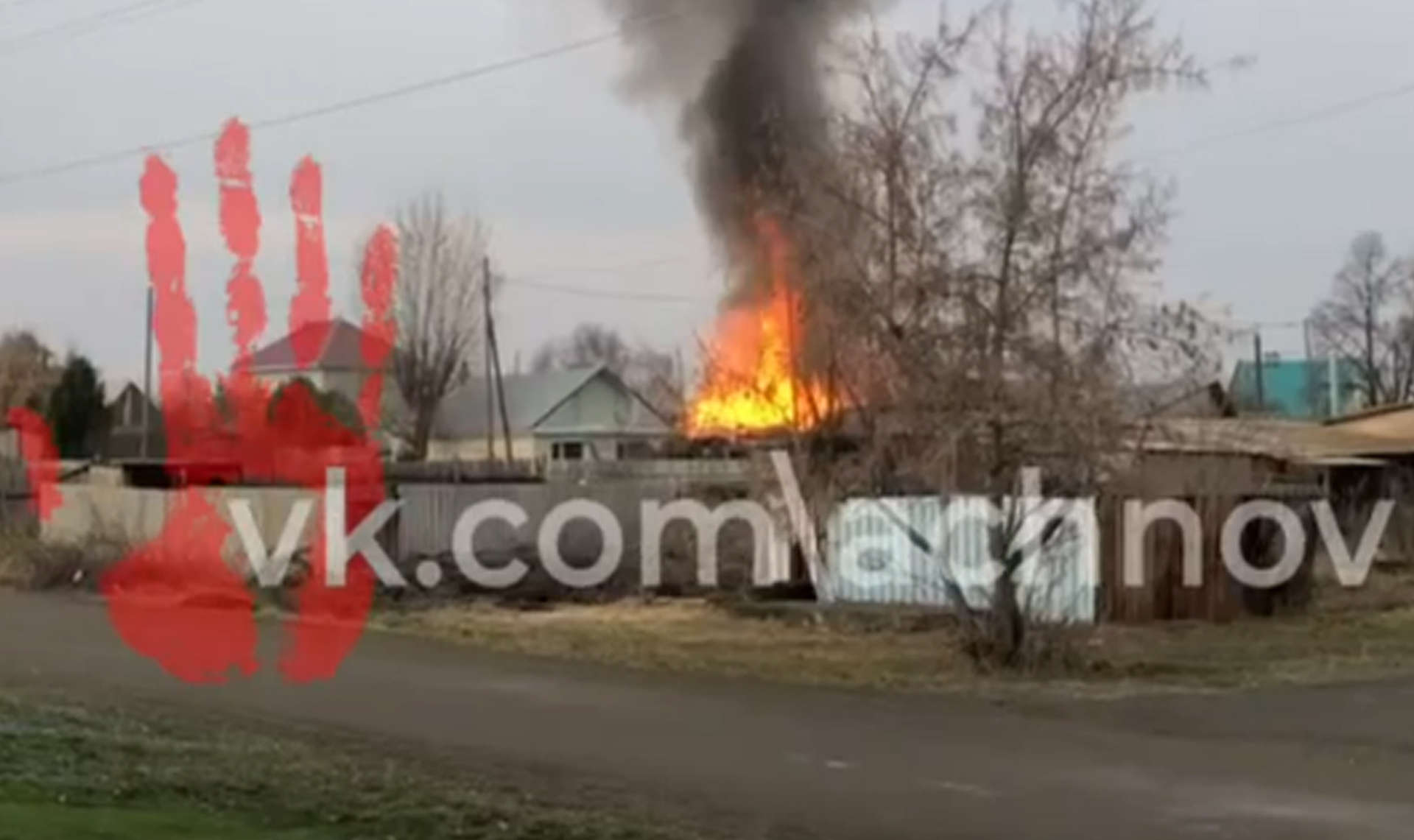 Огненный шторм в Еткуле