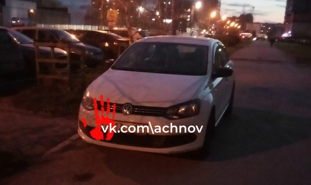 Тротуар — не парковка! В Магнитогорске наказали нарушителя ПДД