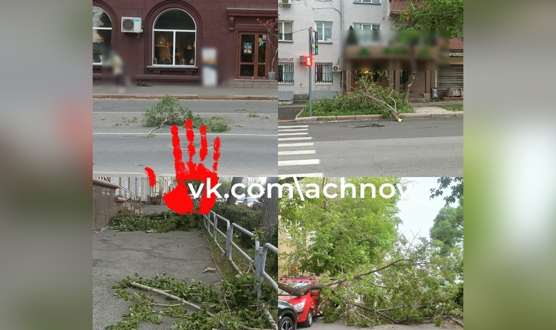 Ураганный ветер дестабилизировал обстановку в Челябинске