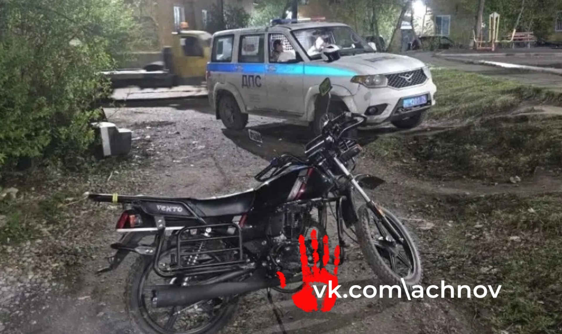 В Златоусте выявили 19 нарушений правил дорожного движения