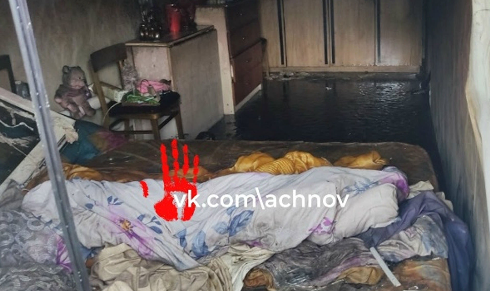Искра в проводке: как короткое замыкание привело к пожару и пострадавшей