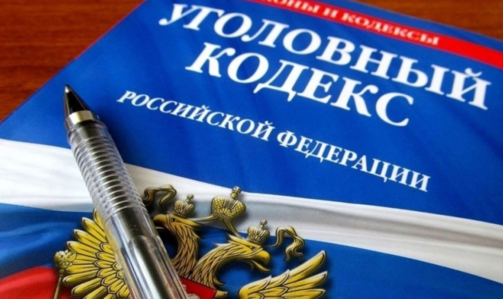 Как украсть 160 тысяч из бюджета школы? История о фиктивном стороже
