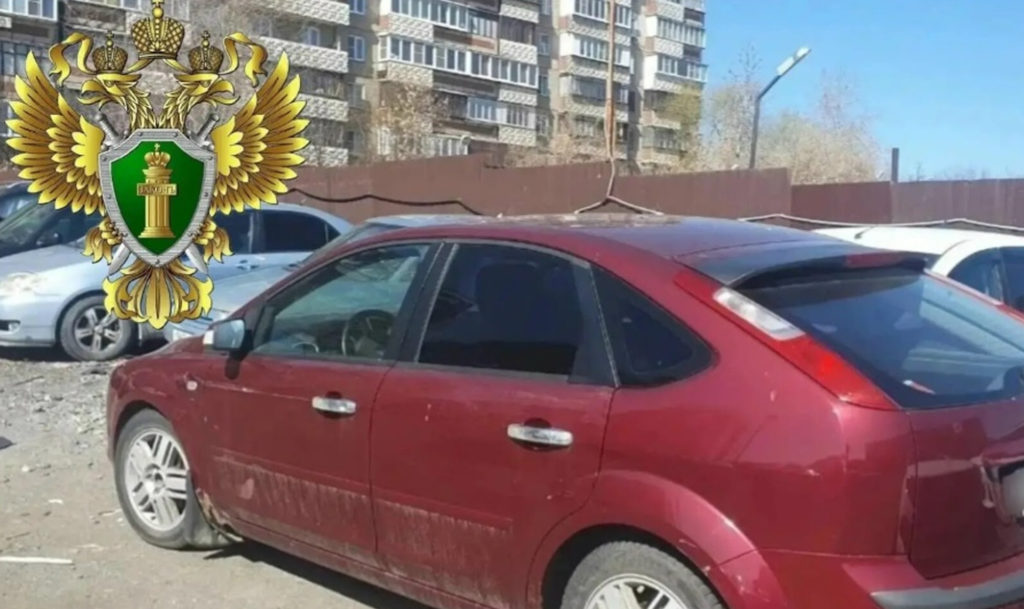 Конфискация за нетрезвую езду: в Челябинске суд изъял автомобиль у рецидивиста
