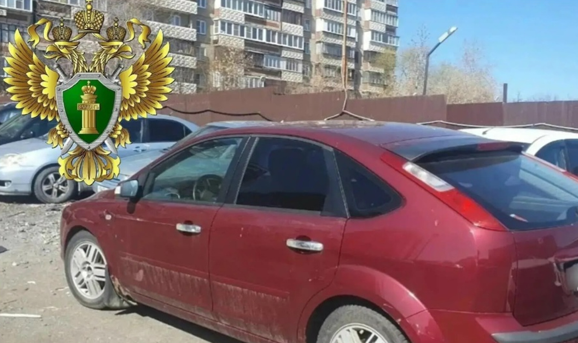 Конфискация за нетрезвую езду: в Челябинске суд изъял автомобиль у рецидивиста