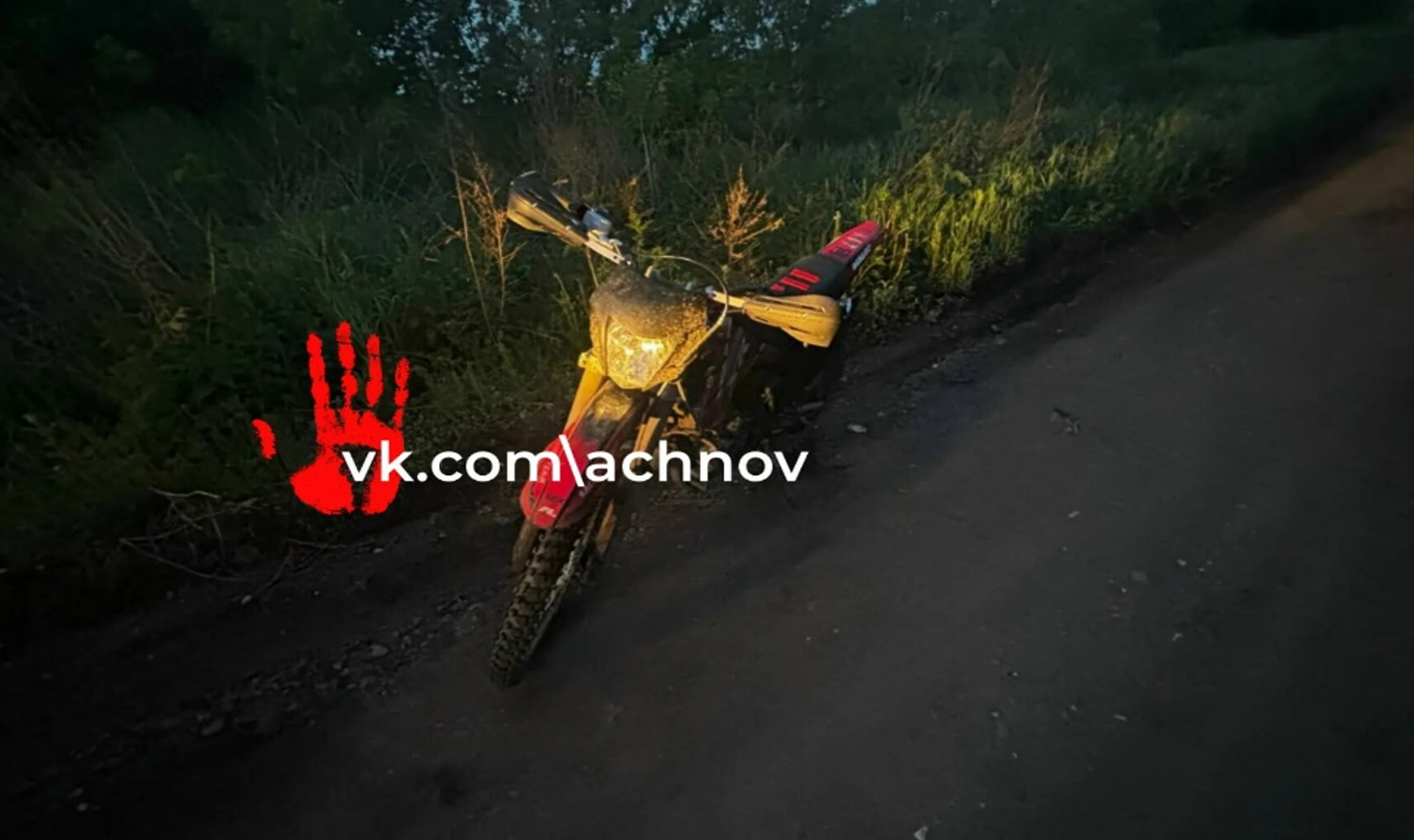 В Копейске сотрудники ГИБДД остановили 38-летнего мотоциклиста-нарушителя