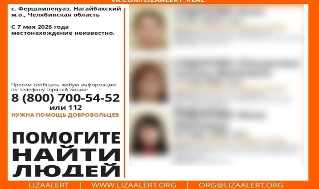 https://rus.hitmoz.org/song/77014922