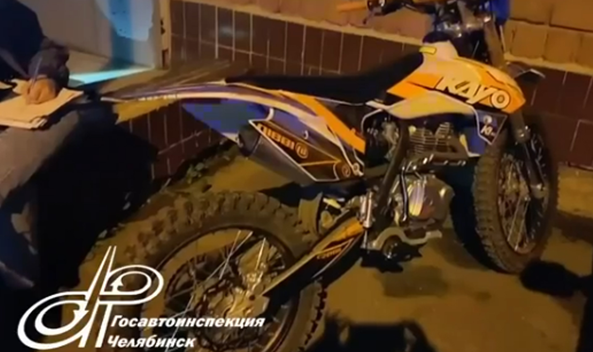 Дело о пропавшем питбайке: 17-летний (у)гонщик задержан экипажем ДПС
