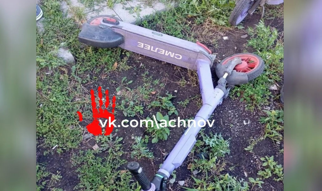 В Магнитогорске 15-летний самокатчик сбил пешехода