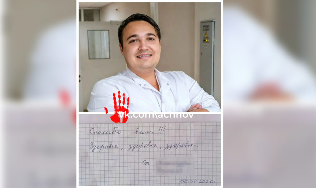 В Магнитогорске 15-летний мальчик спас подругу на воде, но сам ушел на дно