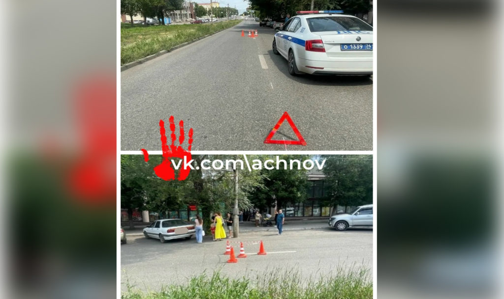 ДТП с пешеходом в Магнитогорске: 6 августа в 11:50 на пр. Пушкина водитель «Дэу Нексия» сбил 64-летнюю женщину