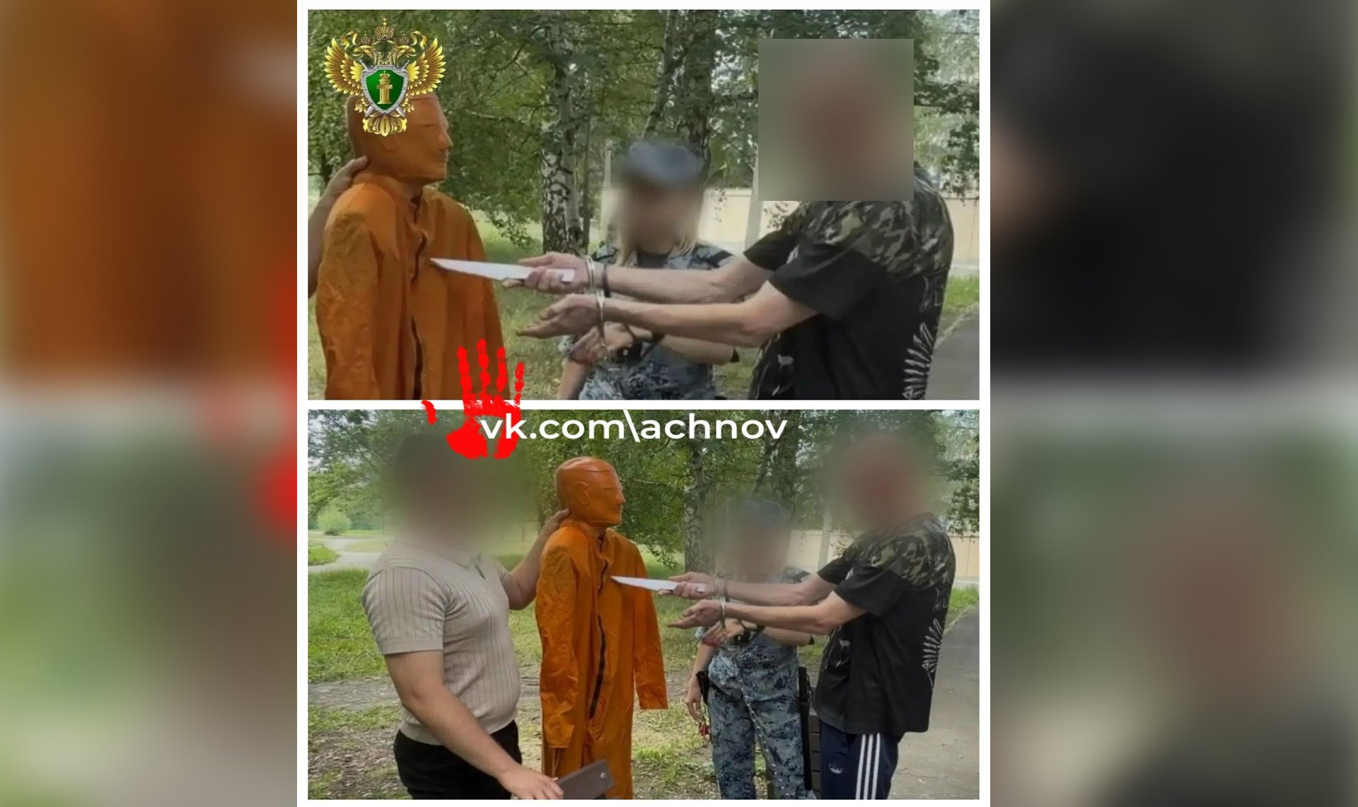 В Копейске осудили 52-летнего ранее судимого мужчину за убийство собутыльника
