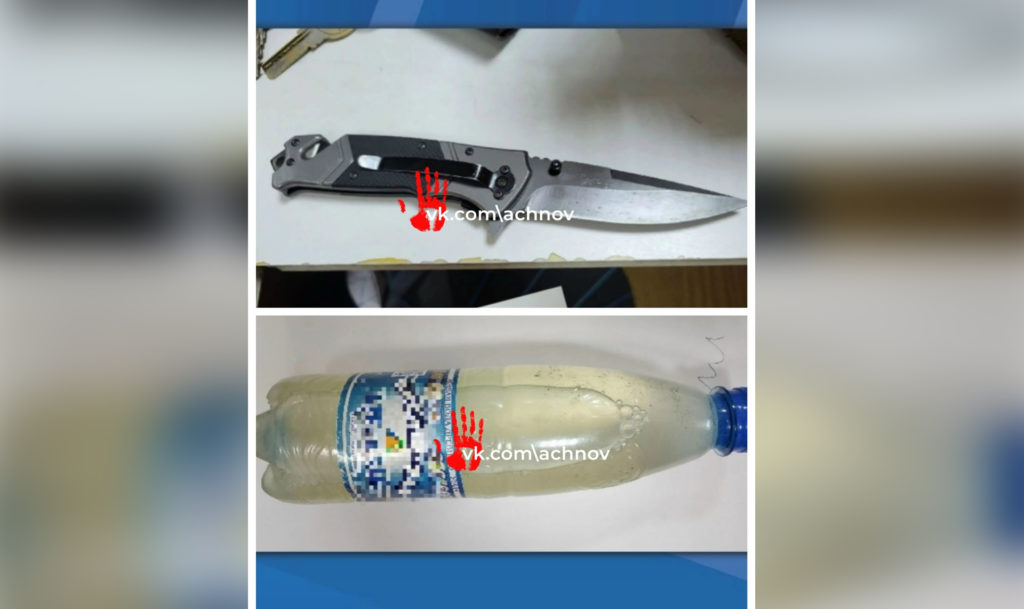 А вдруг апельсинку надо будет порезать?! Человек пытался пронести в суд нож!