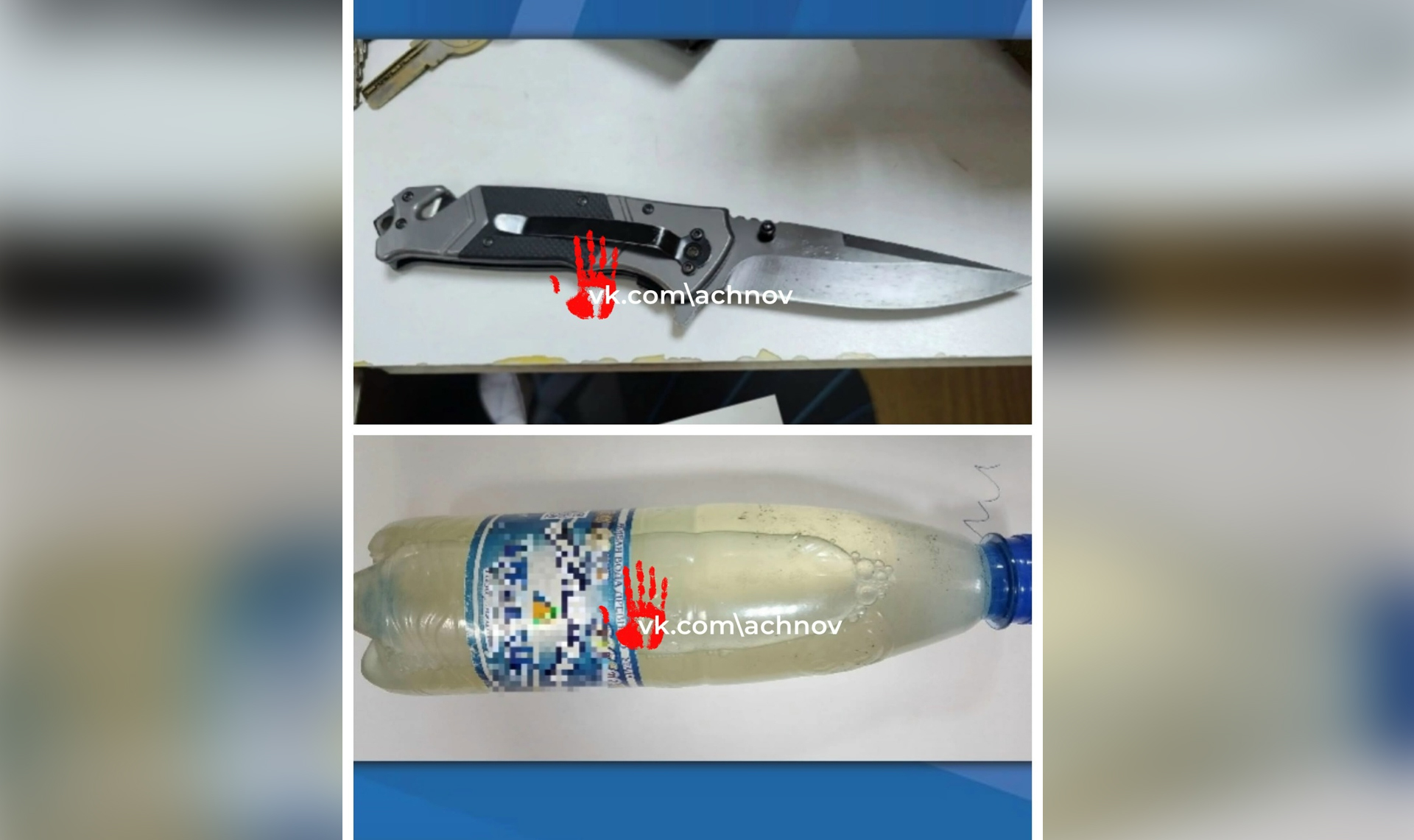 А вдруг апельсинку надо будет порезать?! Человек пытался пронести в суд нож!