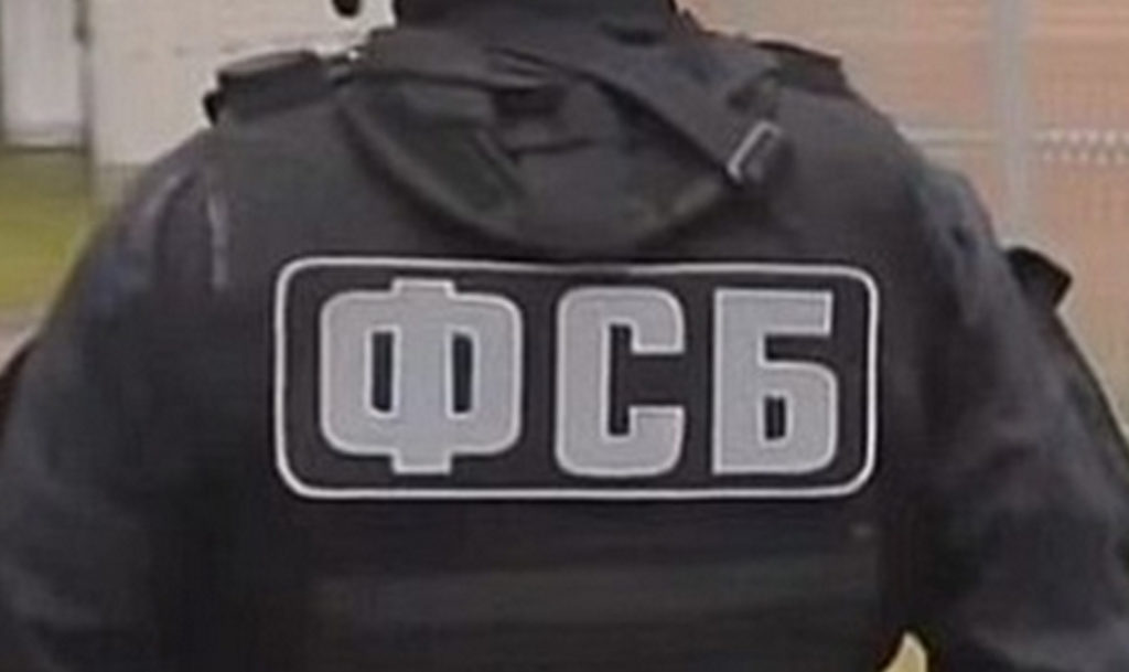 УФСБ по Челябинской области пресекло подготовку террористических актов