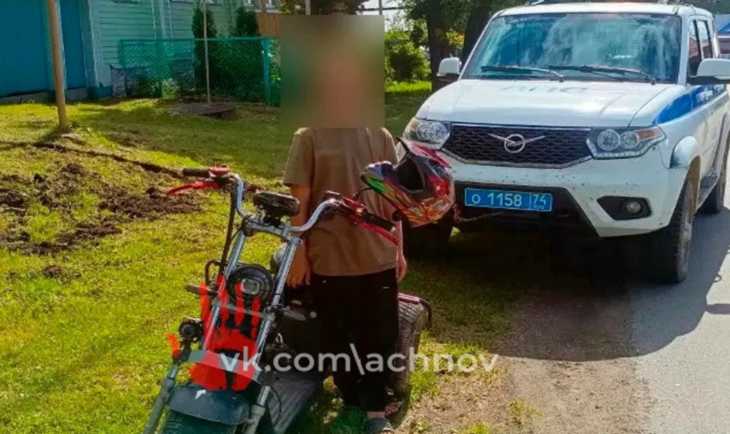 В Кусе 12-летний мальчик попался на мощном электроскутере