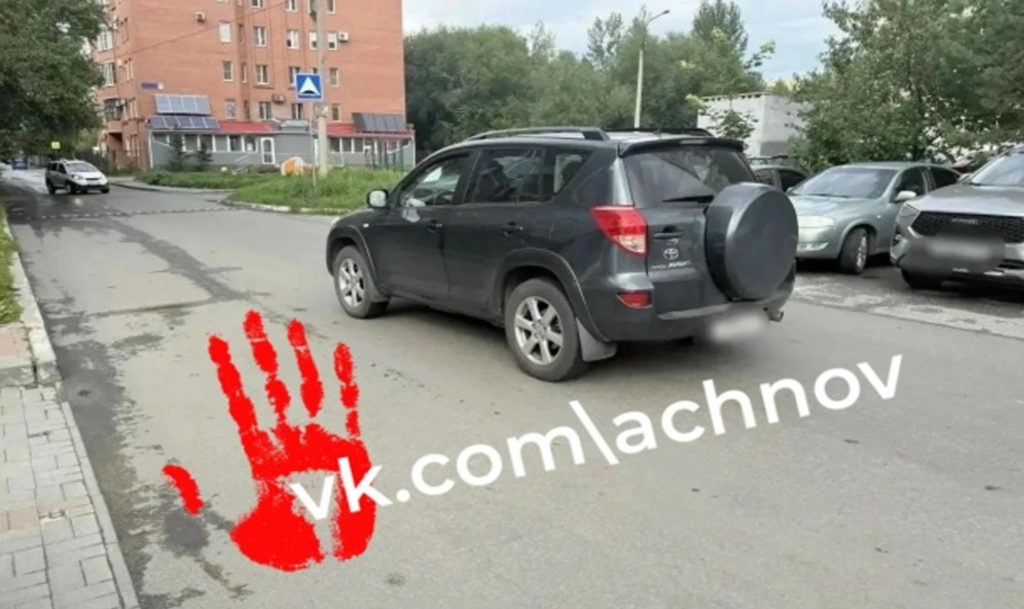 В Челябинске на дороге сбили ребенка