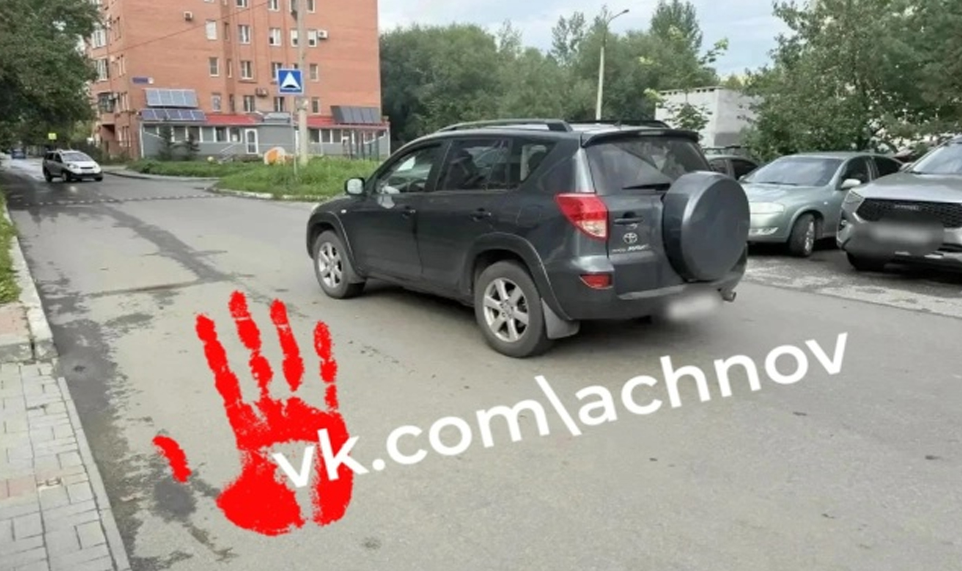 В Челябинске на дороге сбили ребенка