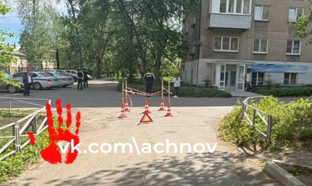 В Магнитогорске разыскивают водителя, который наехал на подростка и скрылся с места аварии