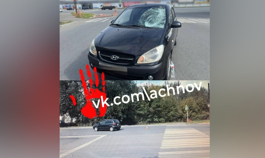 В Челябинске ищут свидетелей ДТП, после которого 17-летний подросток оказался в реанимации