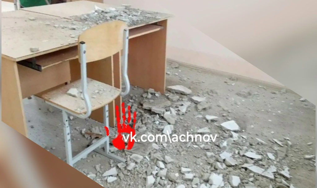 В Копейске обвалился потолок в школе № 9