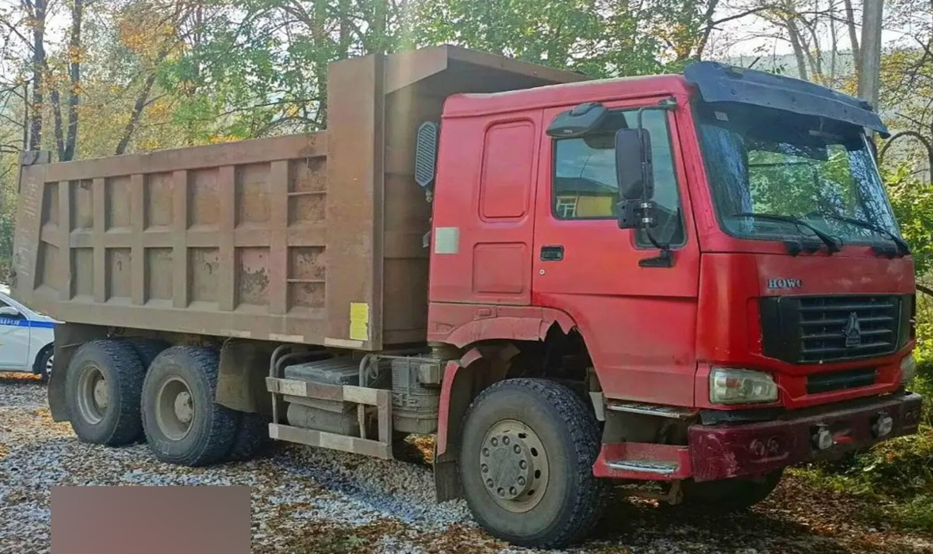 Нарушителя из Башкирии поймали в Челябинской области